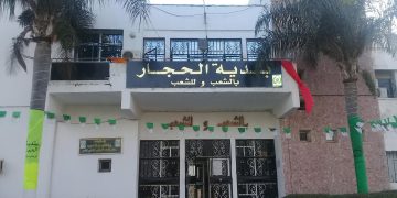 Suivi des projets locaux : La daïra d’El Hadjar se mobilise