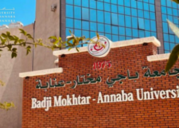 Université Badji Mokhtar : La DC veille sur la protection du consommateur