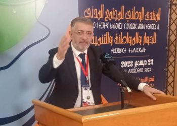 Déclarations du PNAT visant l’Algérie : Le MODAF dénonce les propos de Paris 