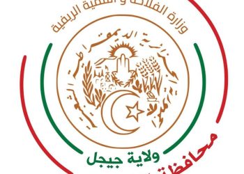 Conservation des Forêts de Jijel  : Exploitation de la forêt récréative d’El Mechaki 