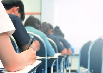 Baccalauréat 2026  : Zéro tolérance pour la triche  