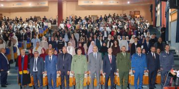 Justice constitutionnelle :  Ouverture de la 3e session nationale  