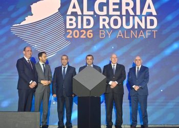 Sept zones ouvertes à l’exploration  : “Algeria Bid Round 2026” lancé  