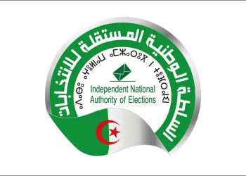 Fausses annonces en ligne : La mise en garde de l’ANIE