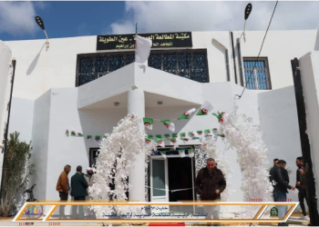 Aïn Touila (Khenchela) : Une nouvelle bibliothèque publique inaugurée  