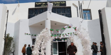 Aïn Touila (Khenchela) : Une nouvelle bibliothèque publique inaugurée  