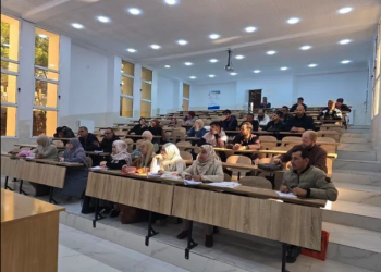 UFC d’Oum El Bouaghi : Journée de sensibilisation à la propriété intellectuelle  