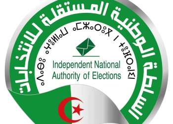 Législatives :   14 partis politiques interdits de retrait des formulaires 