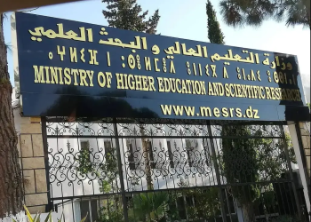 Enseignement supérieur :  L’invitation de chercheurs étrangers soumise à autorisation  