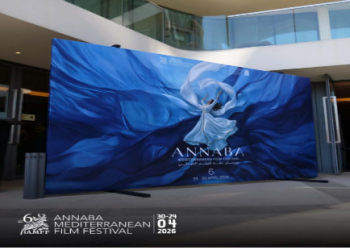 Conférence  à l’Hôtel Seybouse  : Réflexion sur le cinéma, l’identité et la migration 