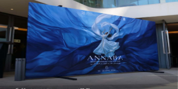 Conférence  à l’Hôtel Seybouse  : Réflexion sur le cinéma, l’identité et la migration 