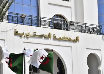 Nomadisme politique  :  La Cour constitutionnelle corrige la loi organique 