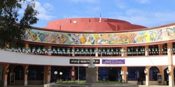 Mois du Patrimoine : La femme rurale au cœur de l’évènement  