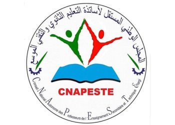Syndicats de l’Education nationale : Le CNAPESTE dénonce une tentative de dissolution 