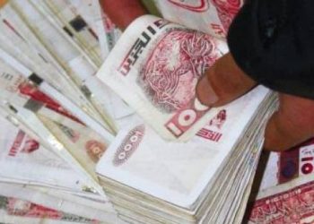 Un expert alerte  : « Une nouvelle crise de liquidité n’est pas à exclure » 