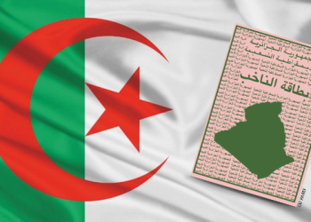 Elle a été publiée sur le JO : Les détails sur la nouvelle carte électorale