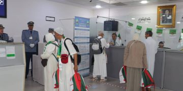 Aéroport Rabah Bitat  : Première rotation vers les Lieux Saints