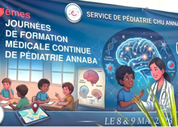 CHU Annaba : Formation en neurologie pédiatrique  