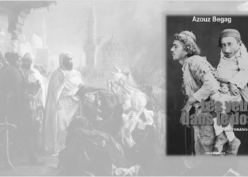 « Des yeux dans le dos » d’Azouz Begag : L’émir Abdelkader et les pas fragiles de Damas 