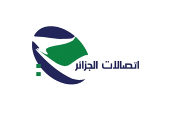 Algérie Télécom : Initiation au marketing digital  