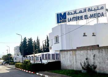 Fermeture de la laiterie El-Maida  : 200 emplois menacés à Berrahal 