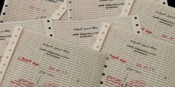 Délivrance des cartes grises à Annaba : ‘’C’est le chaos !’’ 