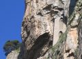 Constantine  : Relance du mythique ascenseur de Sidi M’cid 