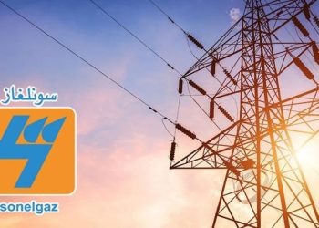 Energie  : Sonelgaz renforce son réseau pour l’été 2026  