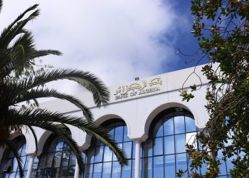 Retrait de la liste grise du GAFI  : La Banque d’Algérie met en avant trois acquis 