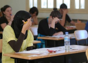 Baccalauréat 2026 à Annaba  : Plus de 17. 000 candidats plancheront sur les épreuves 