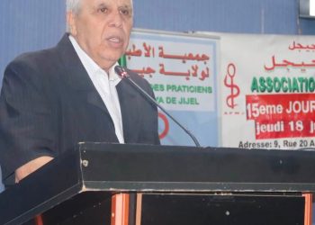 Association des praticiens de Jijel  : Tenue de la 15ème Journée médicale 