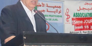 Association des praticiens de Jijel  : Tenue de la 15ème Journée médicale 