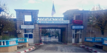 EHS de Seraïdi : 12 aides-soignants recrutés