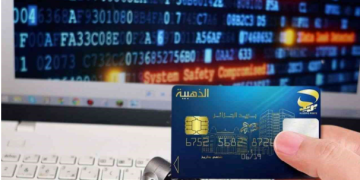 Arnaques à la carte Edahabia  : La vigilance comme premier rempart contre la fraude 