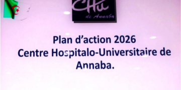 Secteur de la santé  : Défis à relever et accélération des réformes 
