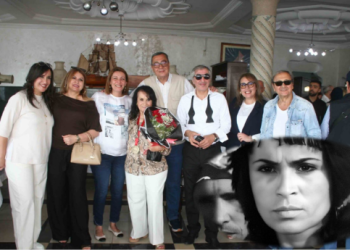 Club des anciens de l’information et de la culture : Fettouma Ousliha Bouamari distinguée pour l’ensemble de sa carrière 