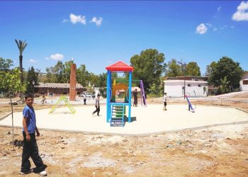 À peine inauguré : Le parc « El Hemaza » temporairement fermé 