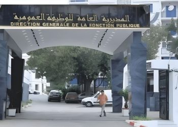 Incendies de forêts  : La DGF sort la grosse artillerie 