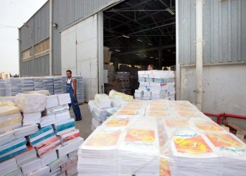 Distribution des manuels scolaires  : Le calendrier pour l’année scolaire 2026-2027 