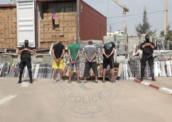 Khenchela : 2.555.000 unités pyrotechniques saisies  