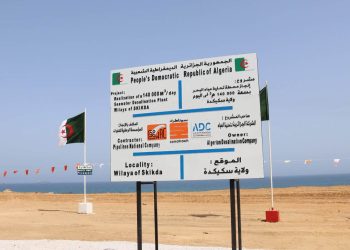 Skikda :  Bientôt, une station de dessalement de 140.000 m³/jour  