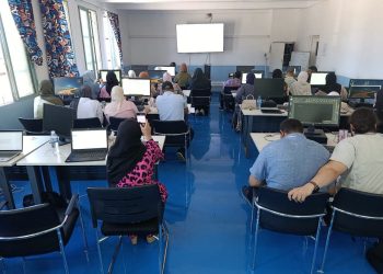 Université Badji Mokhtar  : Formation des doctorants aux outils numériques 