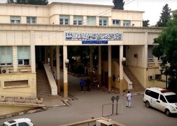 CHU de SÉTIF : Extension du service de cardiologie  