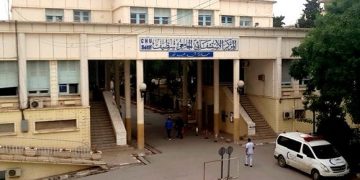 CHU de SÉTIF : Extension du service de cardiologie
