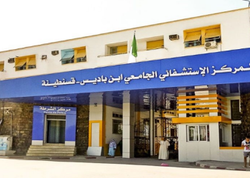 L’hôpital se déplace au domicile : Une première pour les patients atteints de cancer 