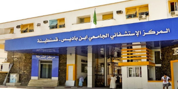L’hôpital se déplace au domicile : Une première pour les patients atteints de cancer 