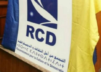 Il se donne 4 mois pour rassembler sa troupe  : Le RCD se prépare pour les élections locales 