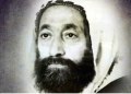 Fondation « Cheikh Imam Abdelhamid Ben Badis » : Appel à Communications