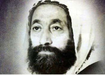 Fondation « Cheikh Imam Abdelhamid Ben Badis » : Appel à Communications 