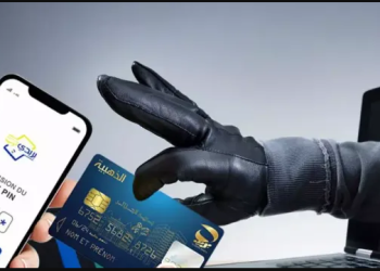 Alerte au phishing en Algérie  : Les clients d’Algérie Poste cibles d’arnaques 